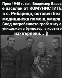 684400263849182