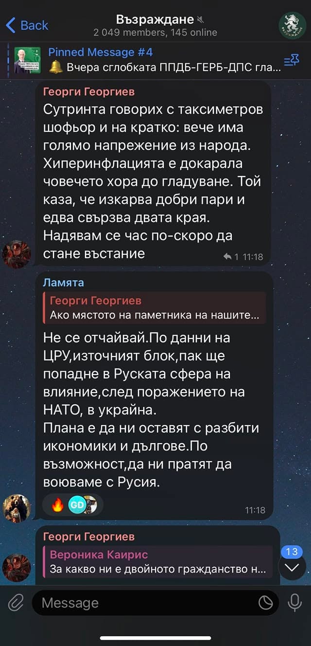 684482377174304