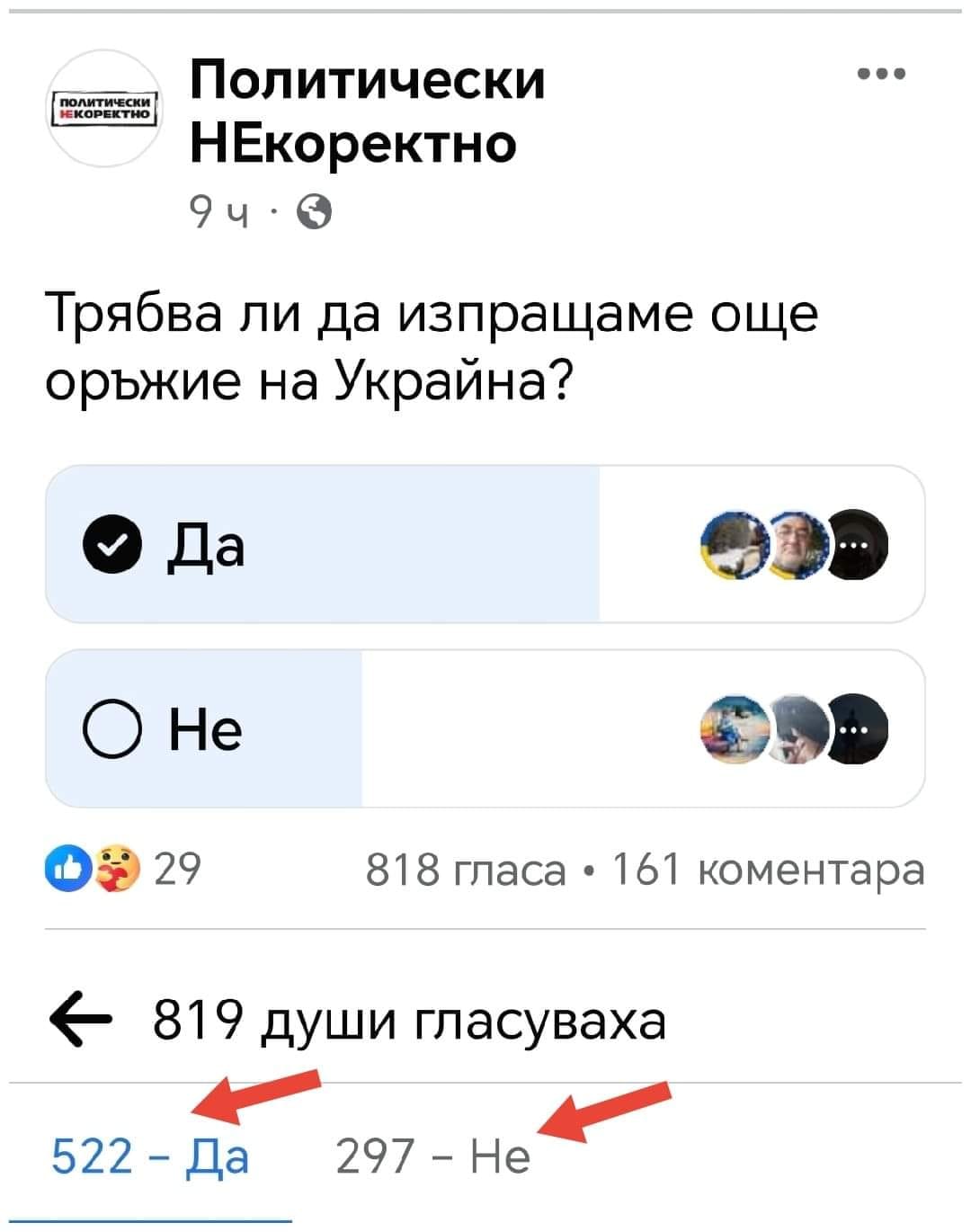 684748813814327