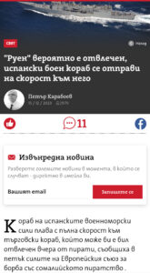 684906067131935
