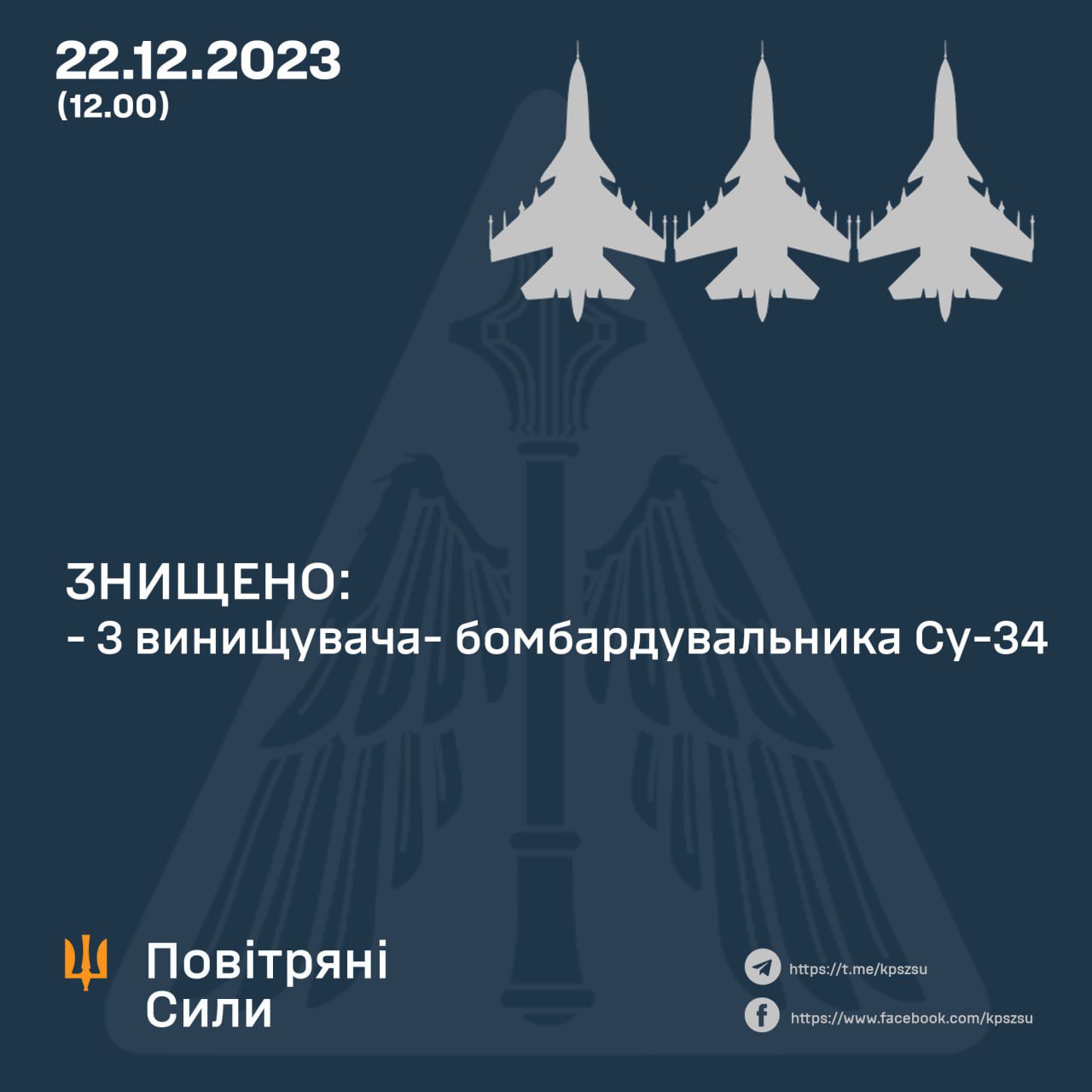 688824720073403