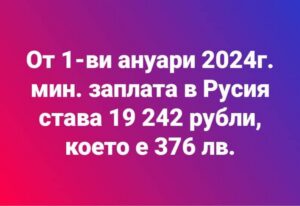 695434012745807