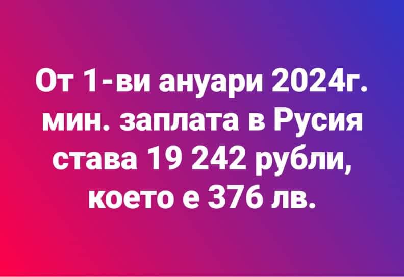 695434012745807