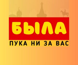 698159985806543
