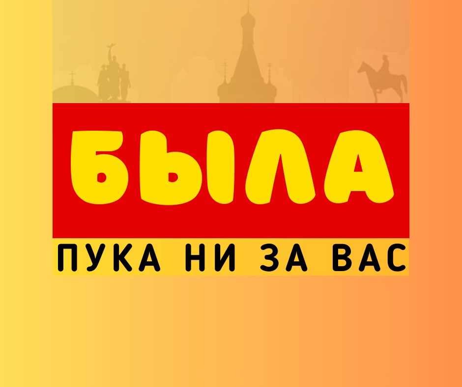 698159985806543