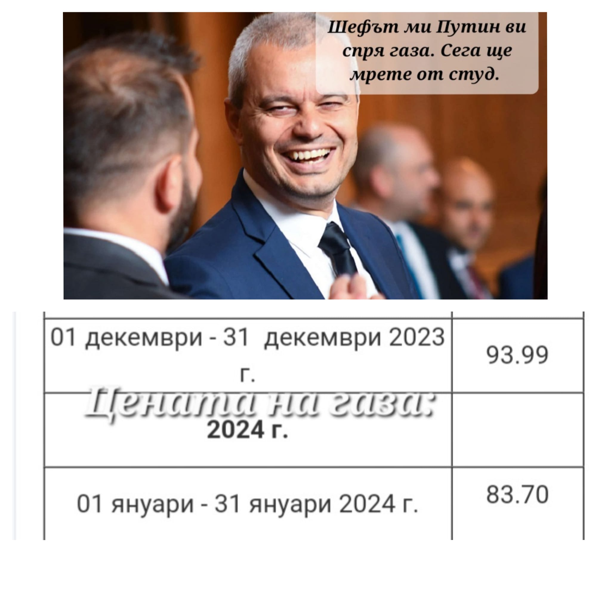 698813012407907