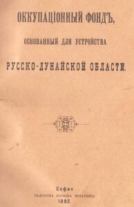702633672025841