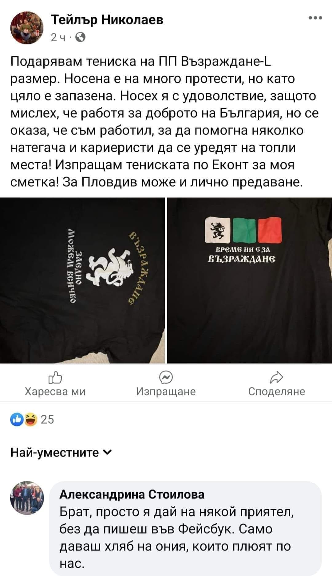 709050244717517