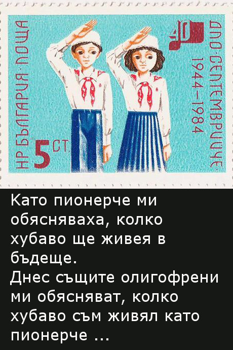 715320477423827