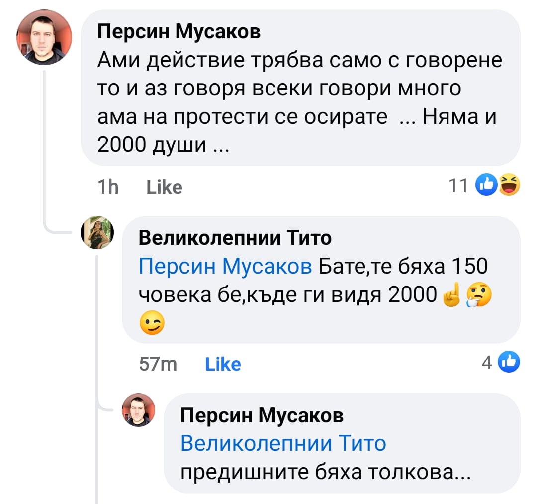 716744153948126