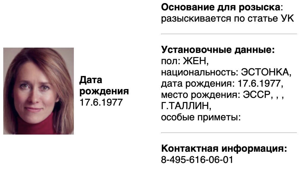 719073703715171