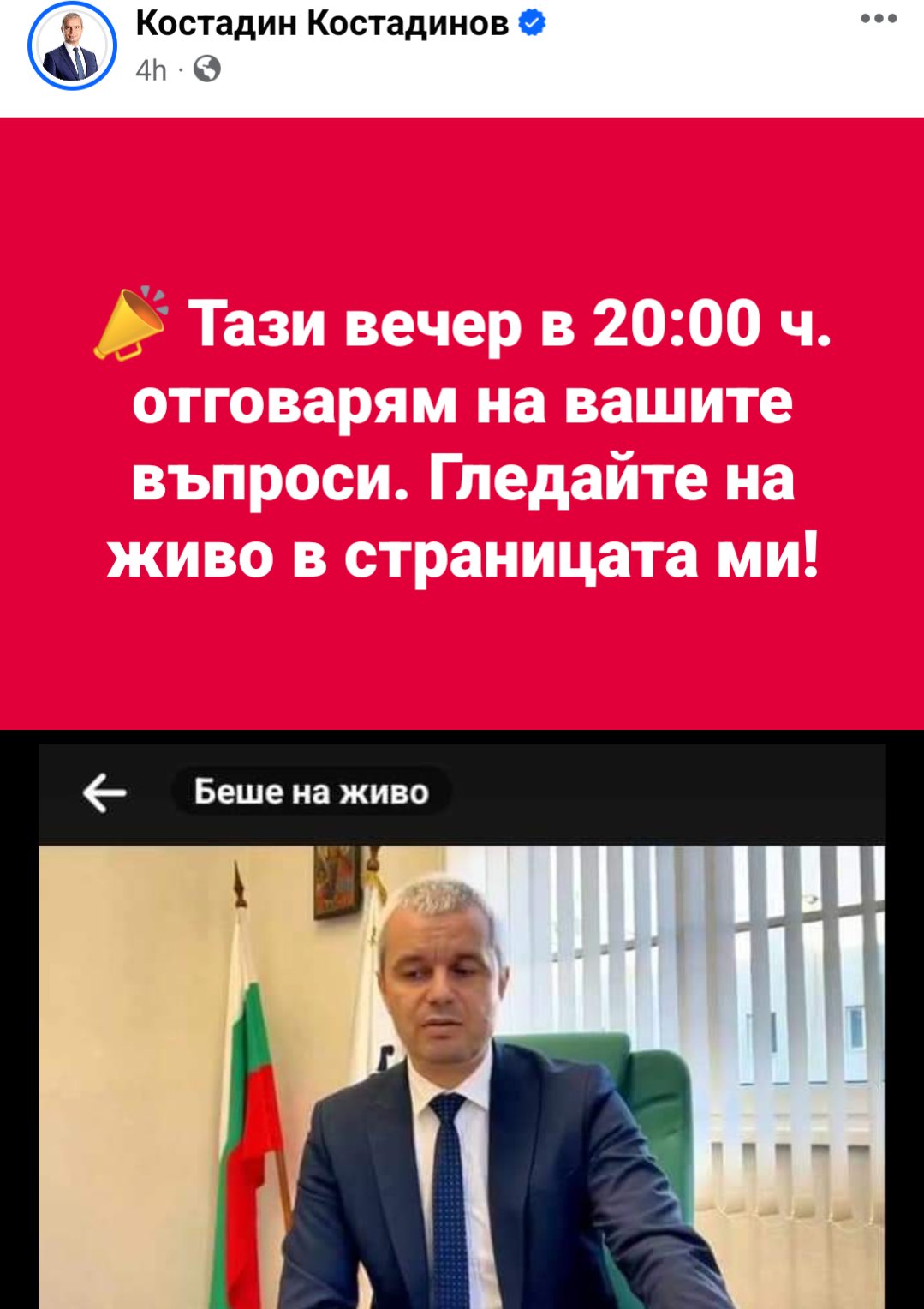 720022740286934