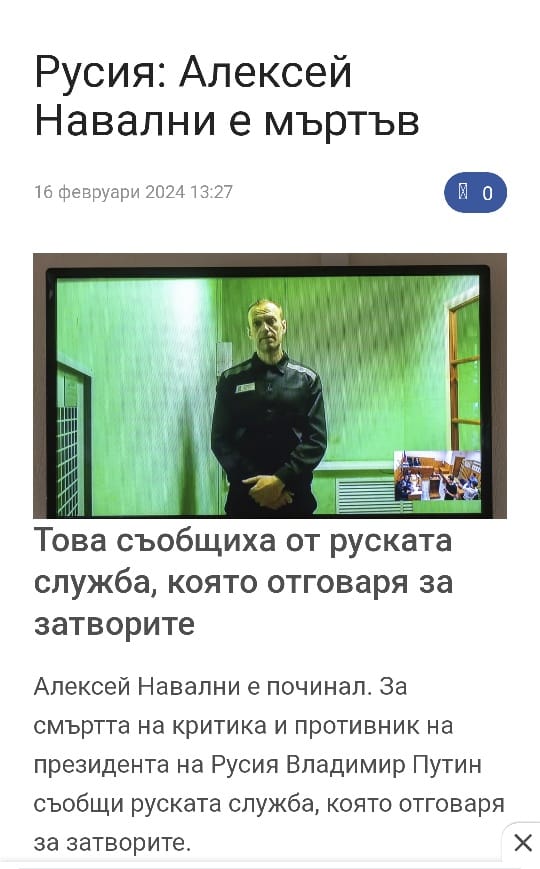 720675273555014
