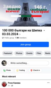 726054936350381