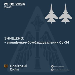 727430172879524