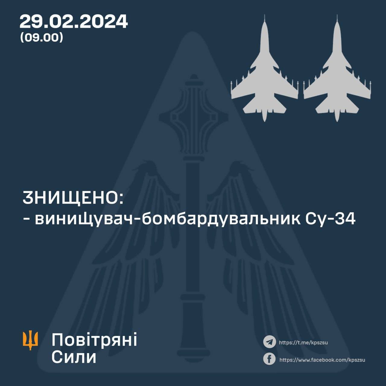 727430172879524