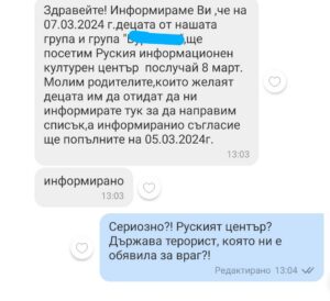 728003232822218