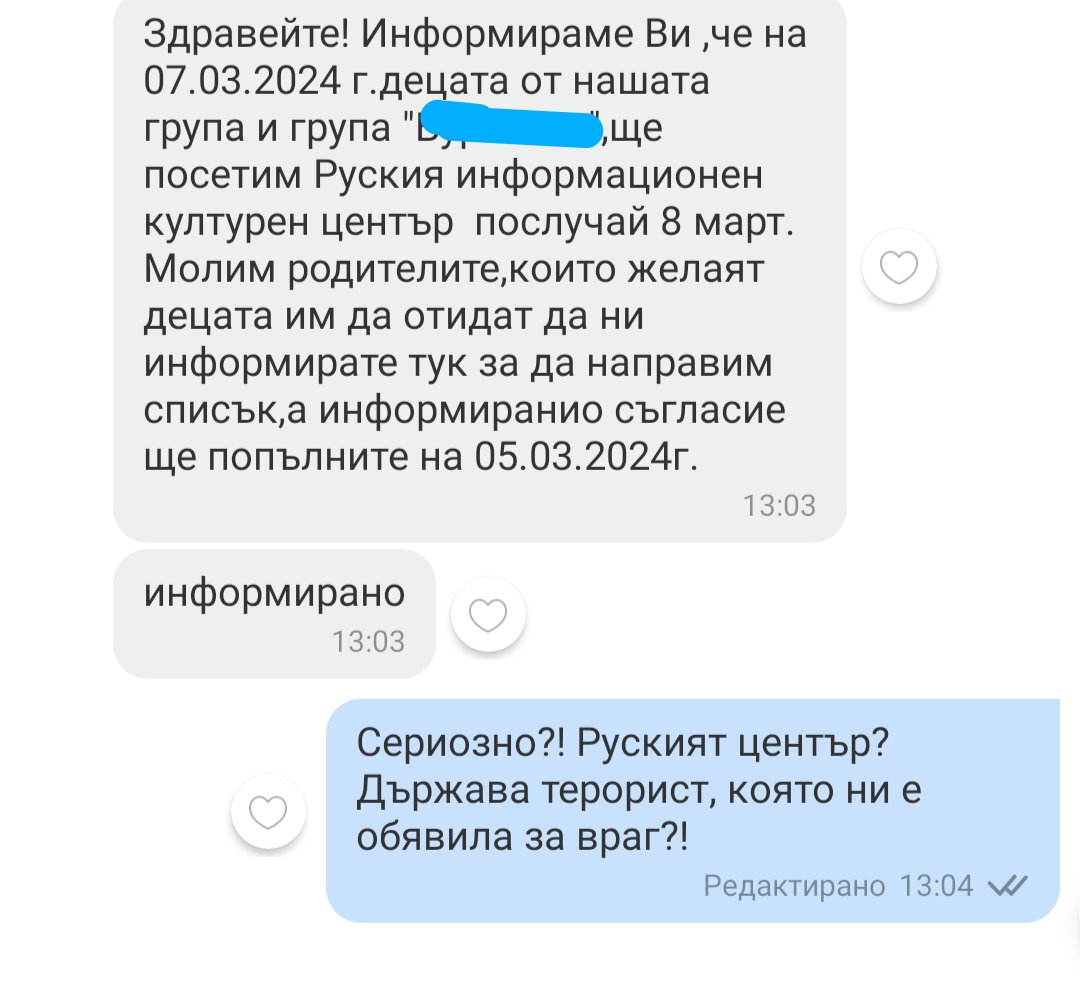 728003232822218