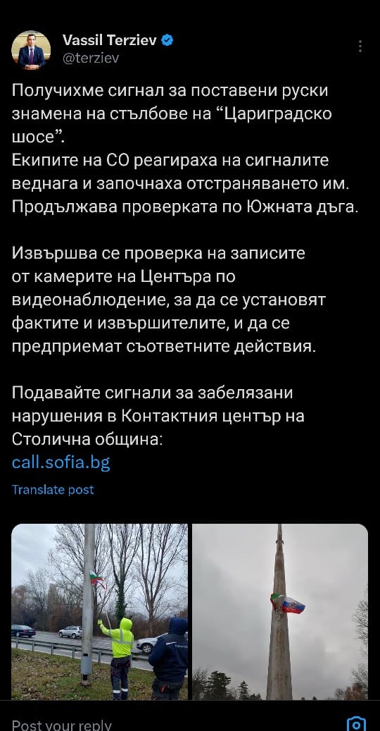 728502579438950