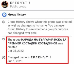 728740146081860