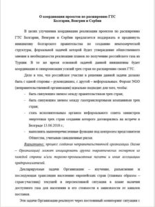 733845618904646