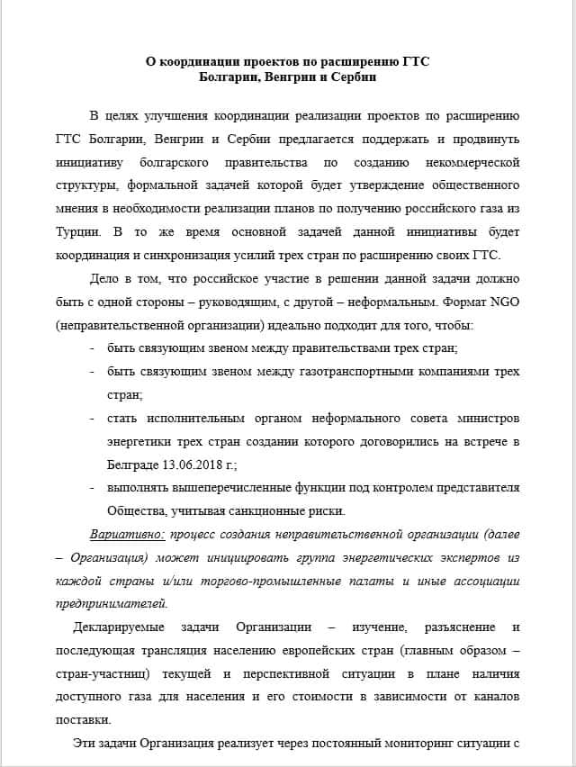 733845618904646