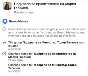 738844375071437
