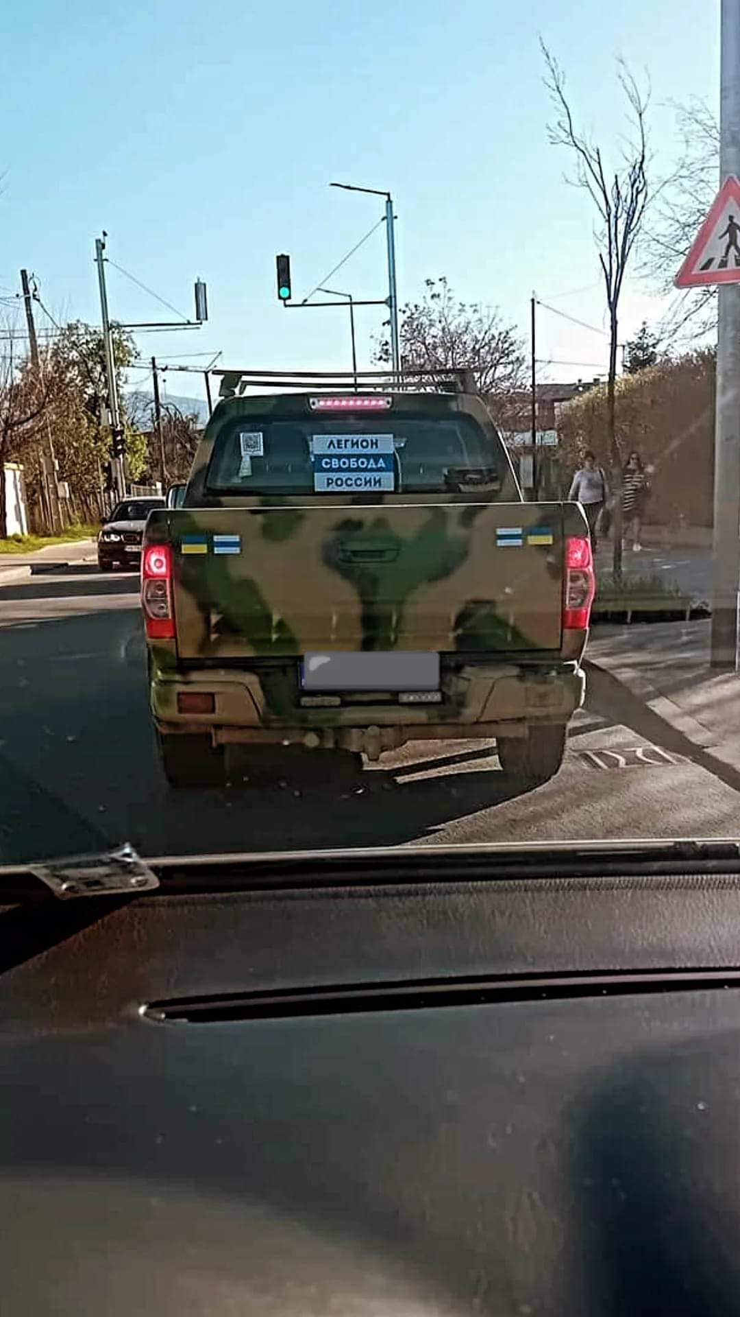 743919064563968
