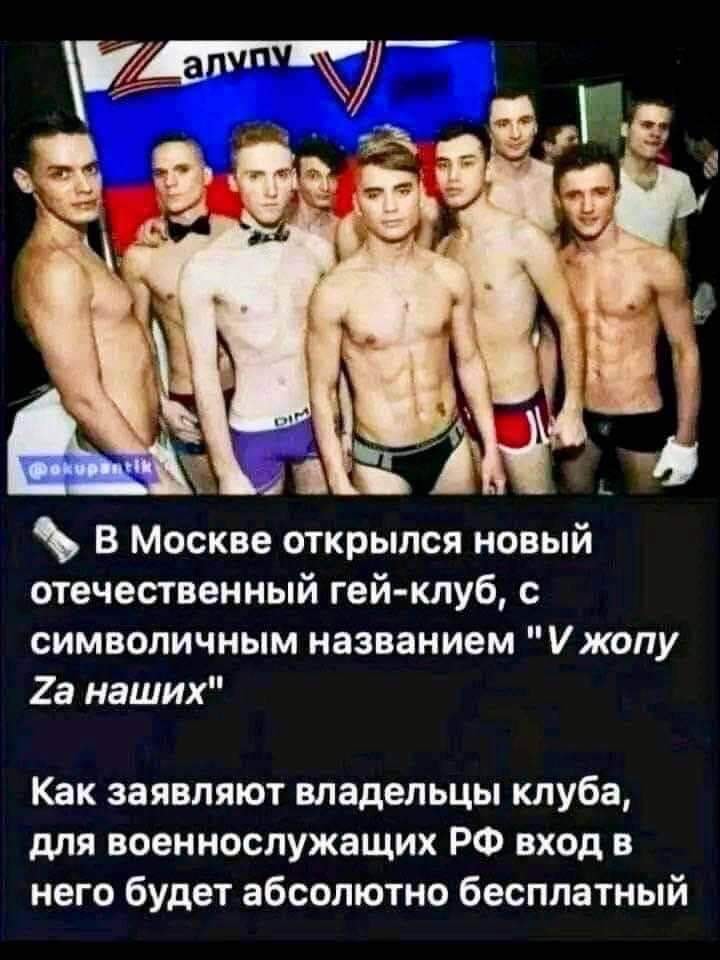 751501723805702
