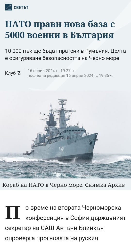 753902310232310