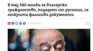 757652876523920