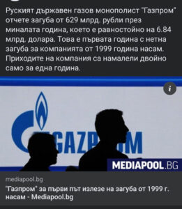 763295205959687