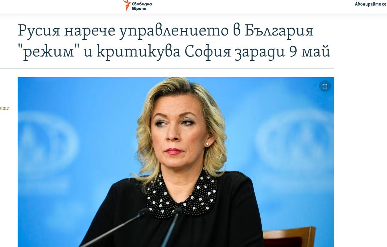 772158388406702