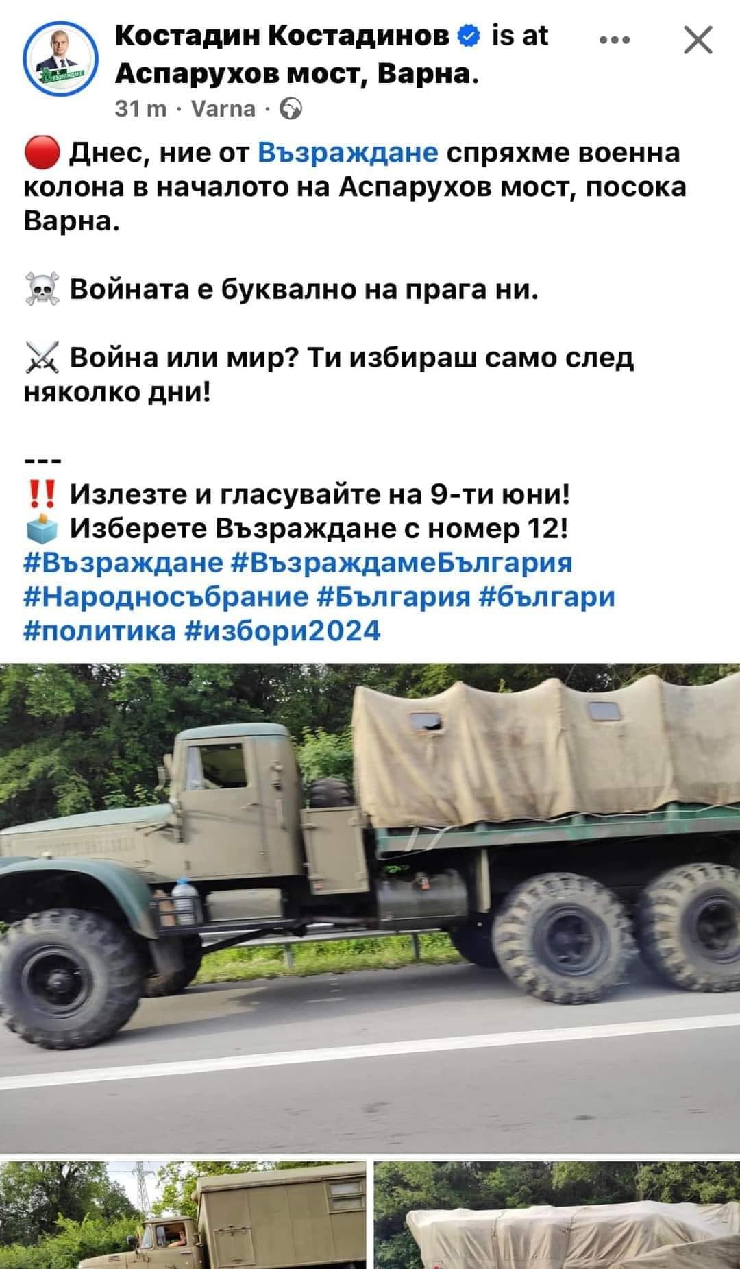 782875267335014