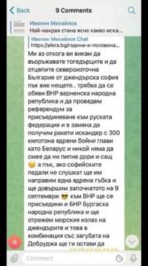 787637426858798