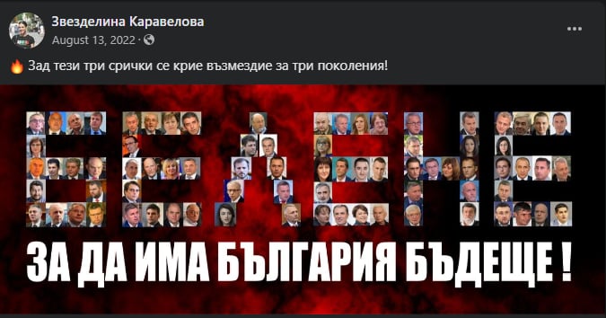 792647366357804