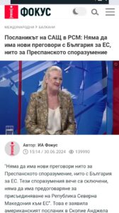 799005942388613