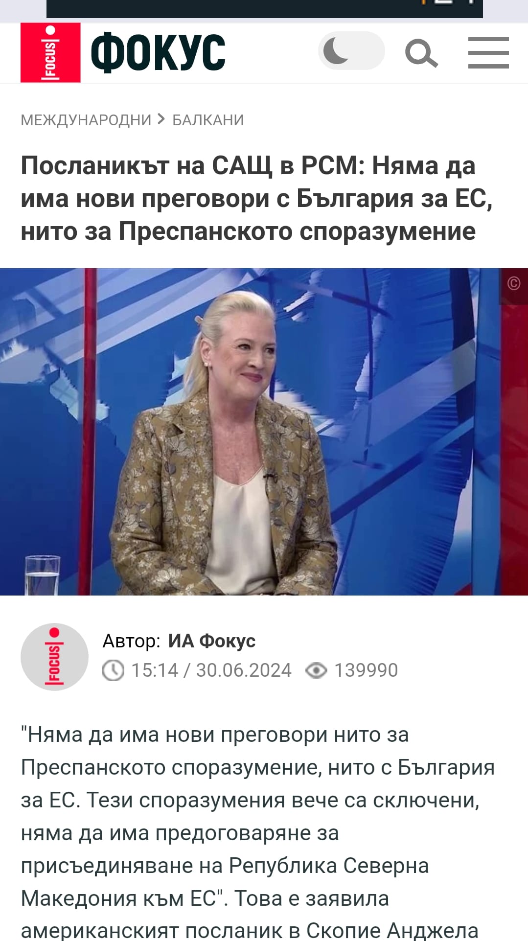 799005942388613