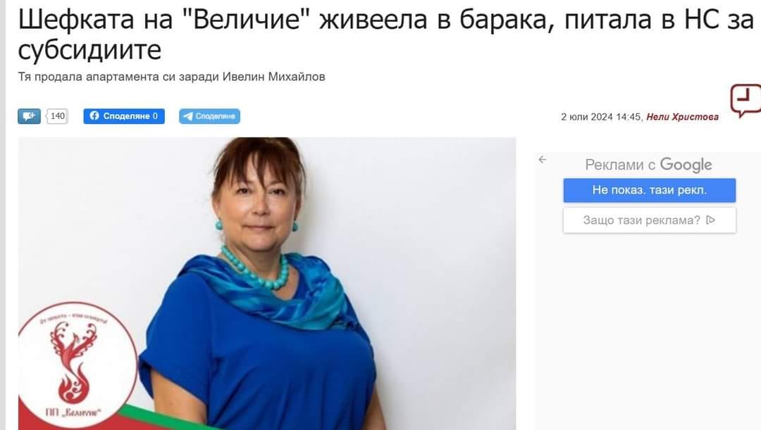 799536799002194