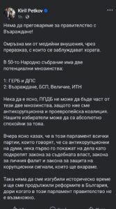 801734375449103