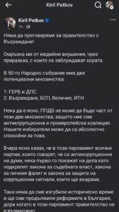 801735765448964