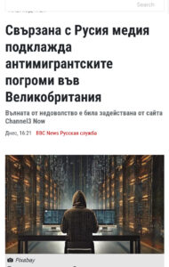 819487140340493