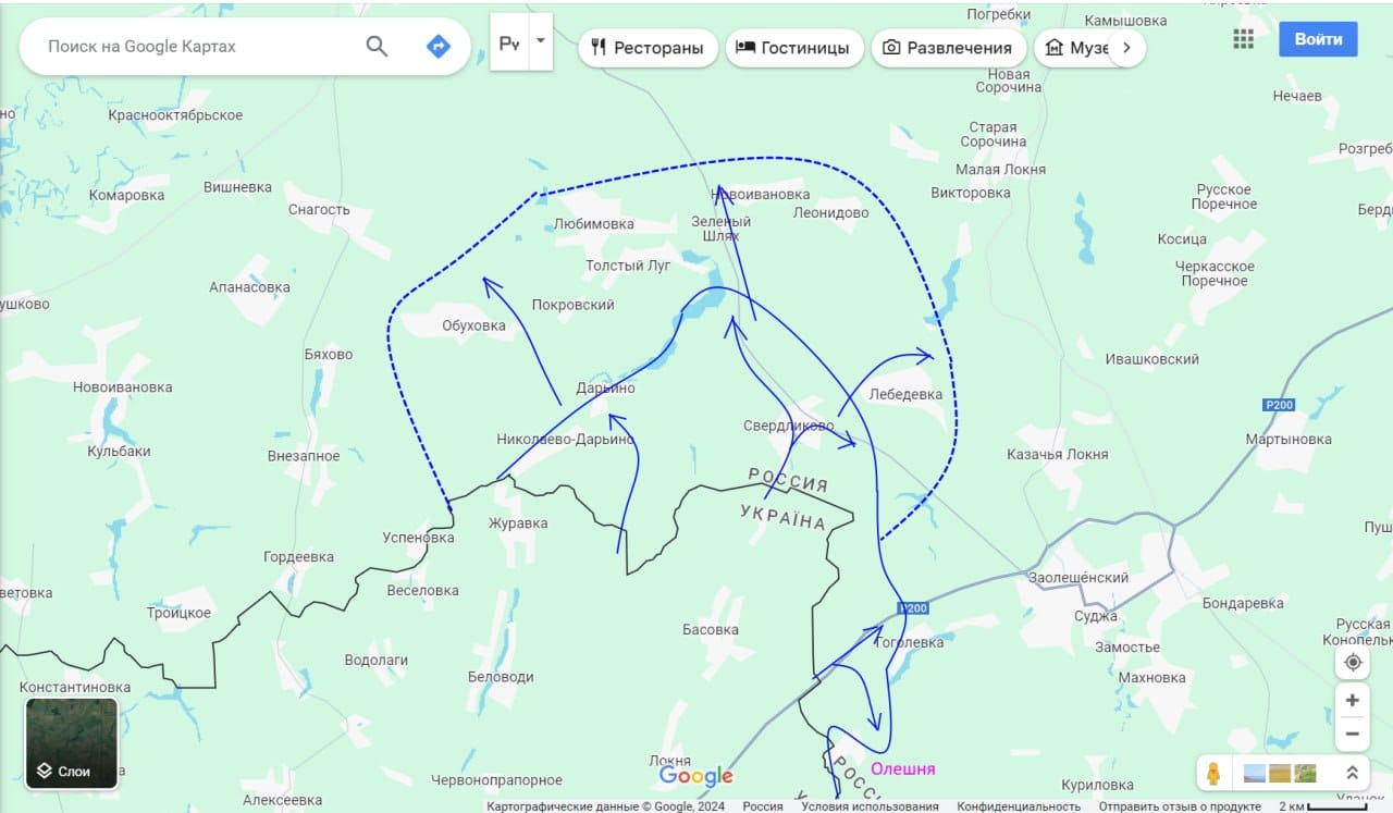 820506310238576