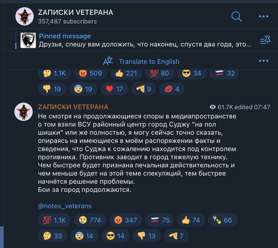 823521513270389