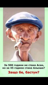 827289602893580