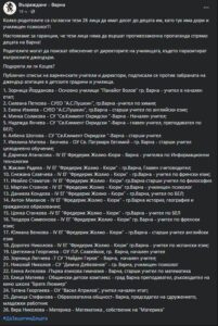 829812999307907