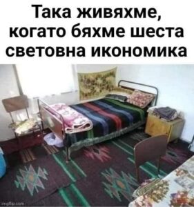 834429185512955