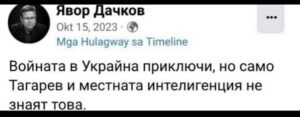 866957012260172