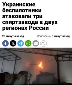 871913315097875