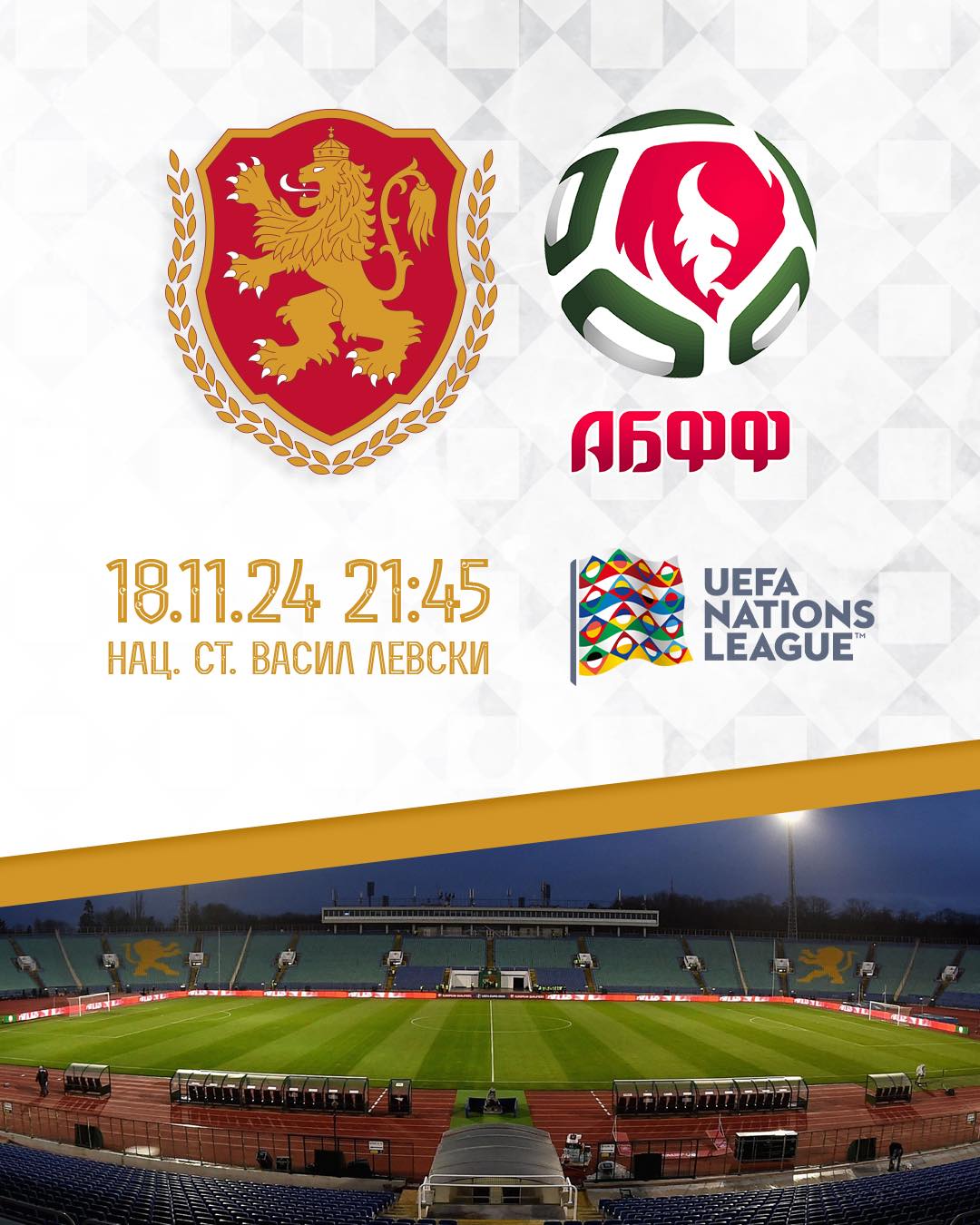 876922197930320